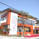 산청지리산도서관 이미지