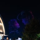 쇼 | 서울 밤 여의도 한강 데이트 놀거리 케데헌 드론쇼 후기