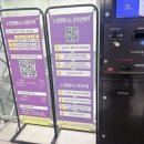 마두 | 일산테니스 실력 늘리고 싶다면 테니스라이프 마두점 후기