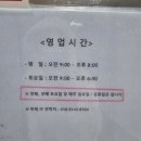 부부수선세탁 이미지