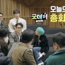 즈 이미지