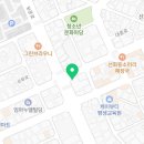 아띠부동산행정사 이미지