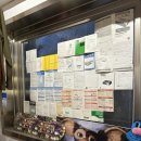 대왕게임랜드 이미지