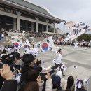 독립