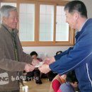 사등경로당 뉴스앤거제