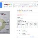 애드모비스 | 카니발 디젤 KA4(페이스리프트)요소수 보충후기