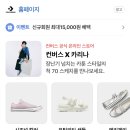 웰케어강북