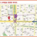 선명빌딩 이미지