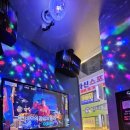 가족노래연습장 이미지