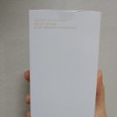 블루메마리 이미지