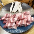 한마음정육점 - 안성시 서동대로 4493 | 한마음정육점