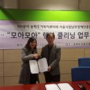 새서울세탁 이미지