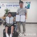 허니장애인자립생활센터 이미지