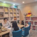 로뎀심리학습상담센터 | [경기/안양] 초등 고학년 학습 고민 상담 후기｜안양심리상담 라함심리상담센터