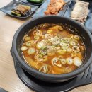 여수해장국 1번지 이미지