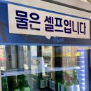 마라양스토리