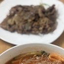 지영이네푸드 | 부평구 배달 맛집 I 지영이네 냉면 칼국수 I 물비냉면 숯불고기 여름 배달 메뉴 추천 내돈내산