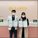 군산안과의원 전라일보
