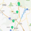 장성군북이면보건지소 이미지