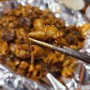 앗싸곱창 이미지