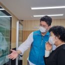 울산북구노인복지관 이미지