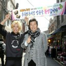 강남시장(2) 이미지