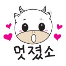 시흥장현제일풍경채센텀 이미지