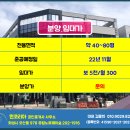 고덕 중앙태권도장 네이버블로그