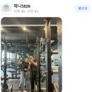 타임피트니스