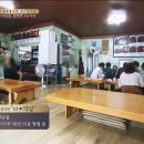 소세지식당 이미지