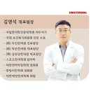 성유당한의원 네이버블로그