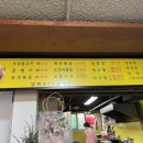 모아정 이미지
