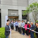 하남경로당 이미지