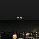 피오씨푸드