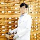 한실한의원 이미지