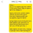 리슈빌음악학원 이미지
