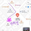 여성회관미용실 이미지