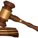 코리아 이민 행정사 사무소 이미지