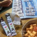 서령 PC방 네이버블로그