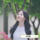 주식회사 부스터즈