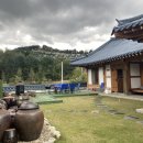 운악채한옥마을19 이미지