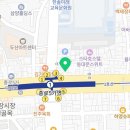 대한국보청기