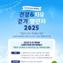 사잇길 엔디엔뉴스