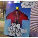 삐삐수산