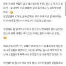 위드로케어 이미지