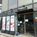 사창축산 이미지