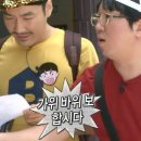 동유 네이버블로그