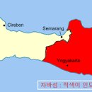 할로인도네시아