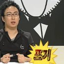 럭키스토어 이미지
