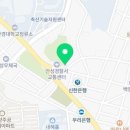 컴퓨터 영상 편집반 이미지
